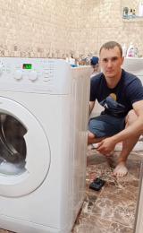 Грачев Виталий Анатольевич Грачев Виталий Анатольевич
