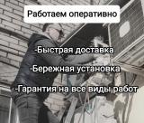Сыраев  Руслан Тахирович 